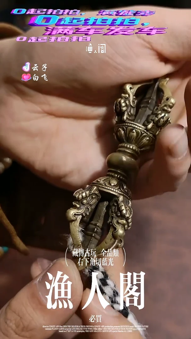 树脂制品啊啊啊啊啊啊啊啊啊啊