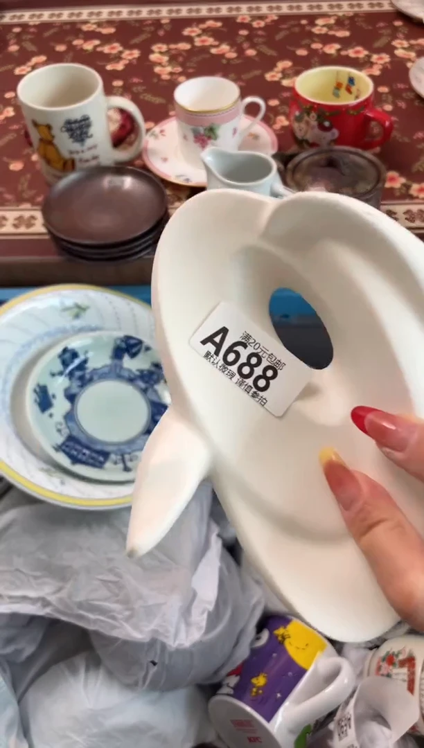 瓷片A****m瓷器瓷器A688