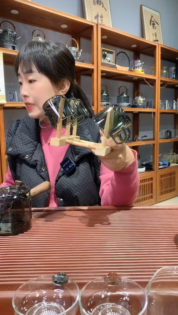 烟灰色6杯+木架子