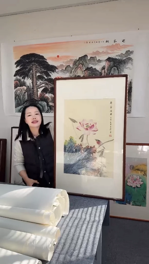 书法陈玉遥67-63*103尺寸