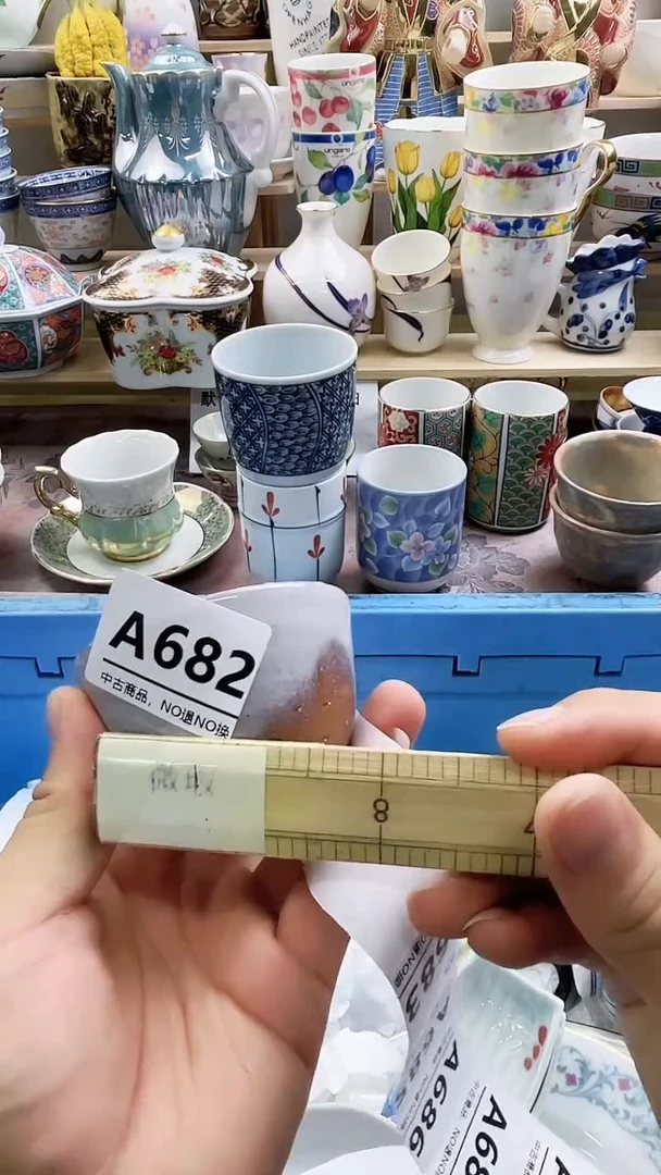 瓷片心****姐A682微瑕商品，不退不换，感谢支持！