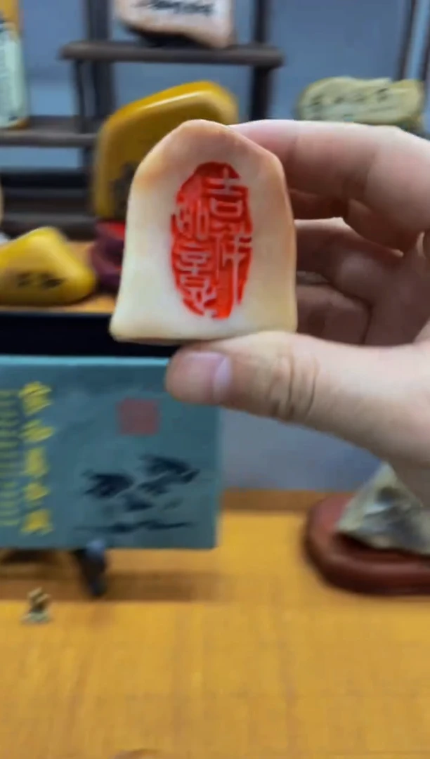 【闪购商品】茶宠石头刻字8888888上888