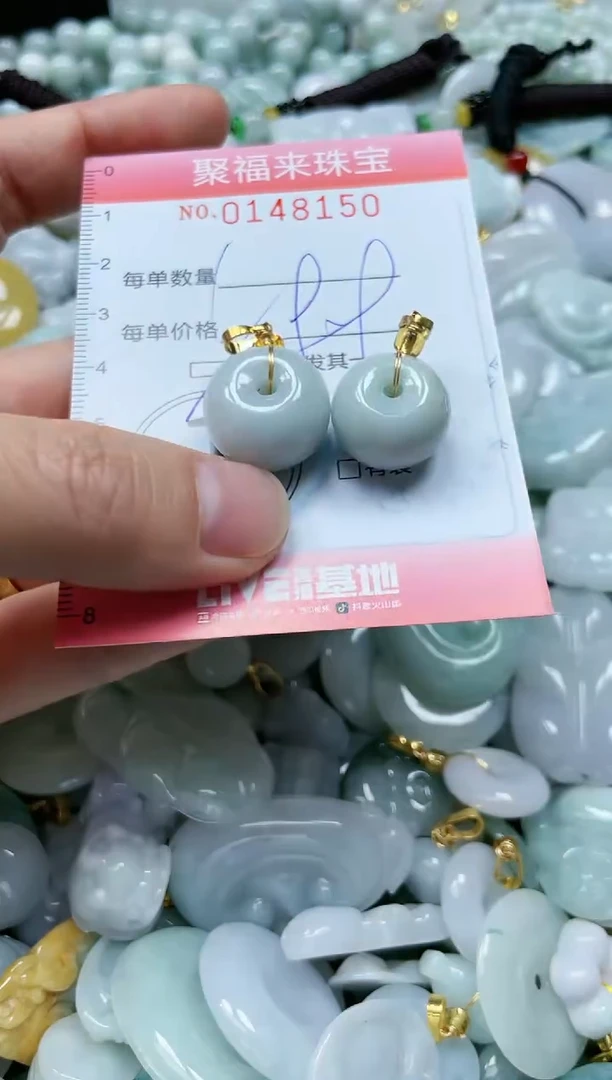 翡翠未镶嵌颈饰闪购0148150多样性发其一