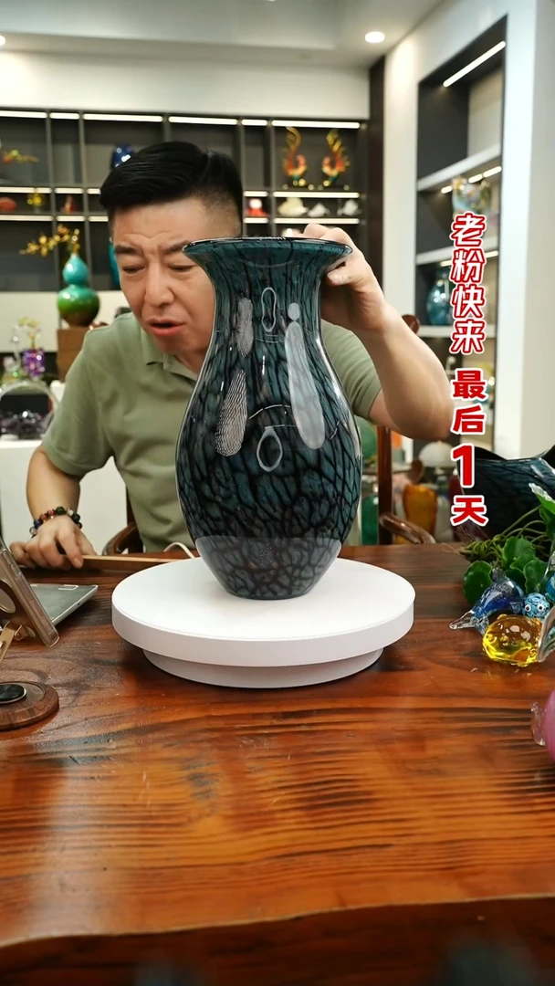 琉璃手工艺品外贸尾货花瓶052