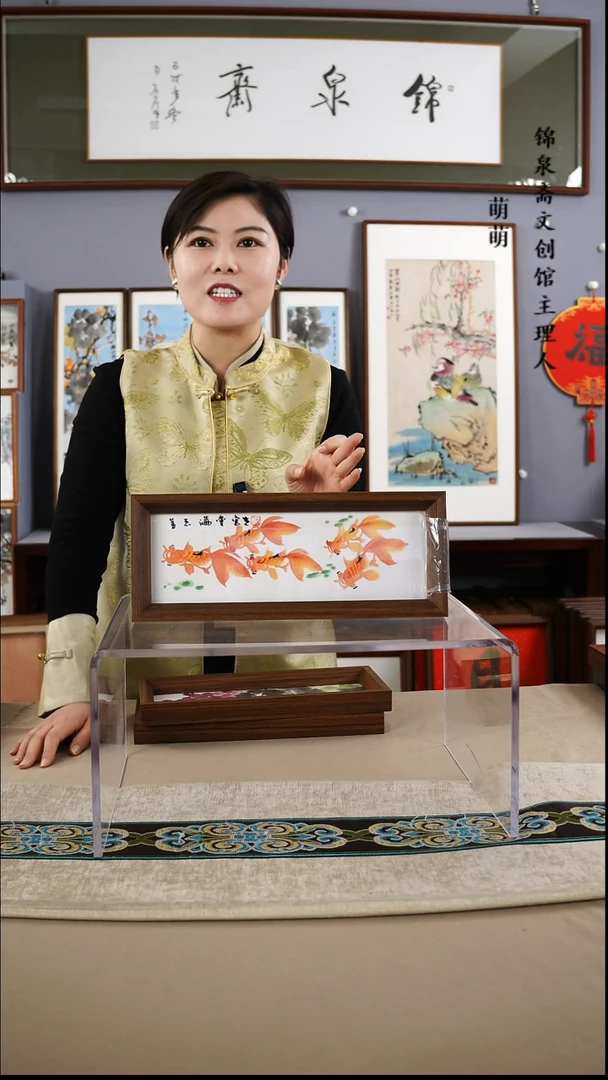 【闪购商品】国画12*32张宝生国画带框手绘作品略有不同