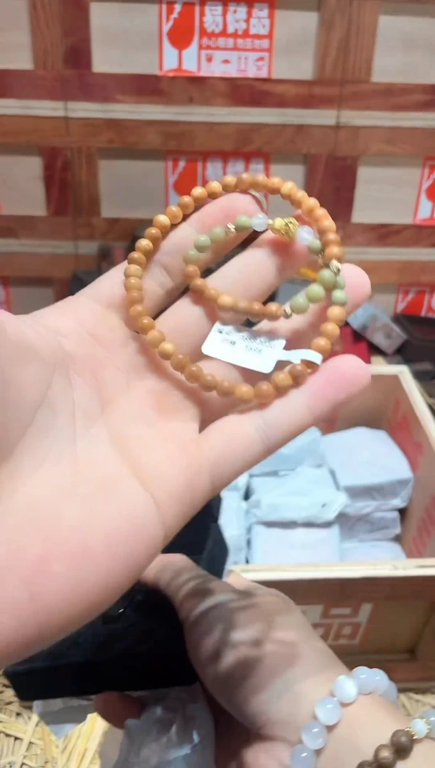 云栖精品手串闪购链接！