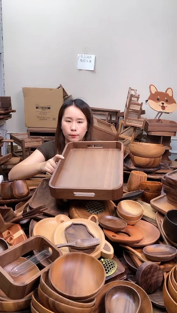 木  北美黑胡桃木圆角托盘39*29*5cm