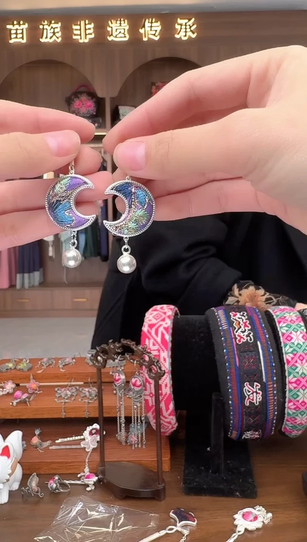 【闪购商品】织绣扶光苗绣传承163