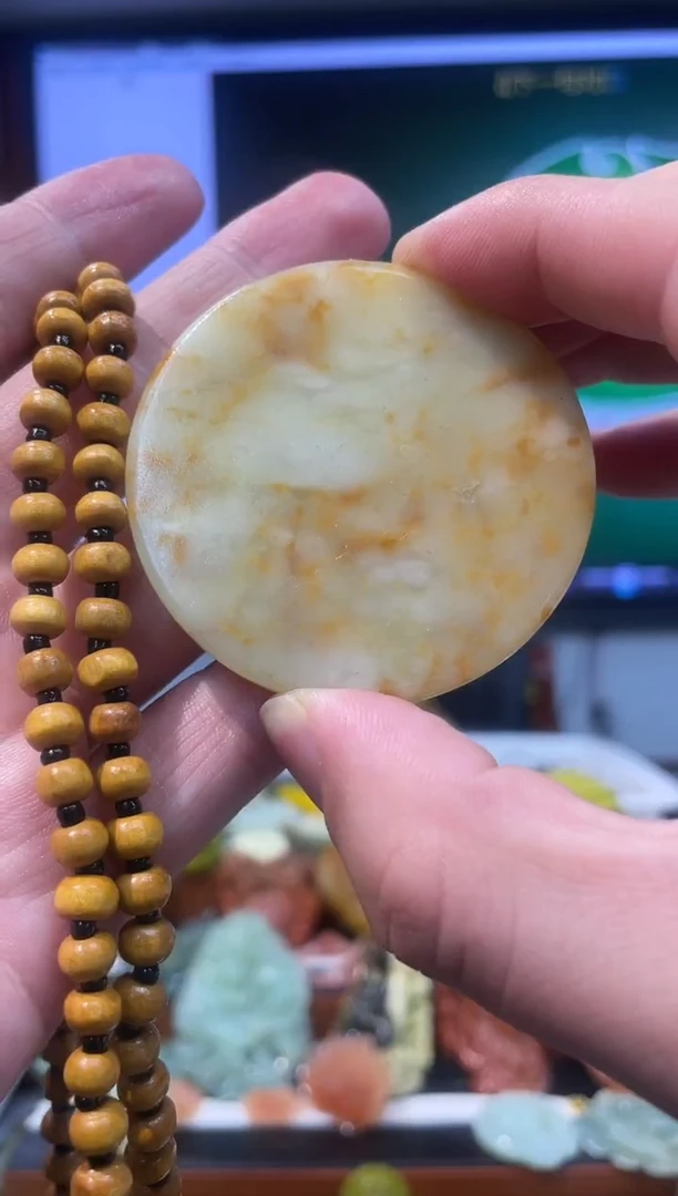 【闪购商品】岫玉吊坠未镶嵌·