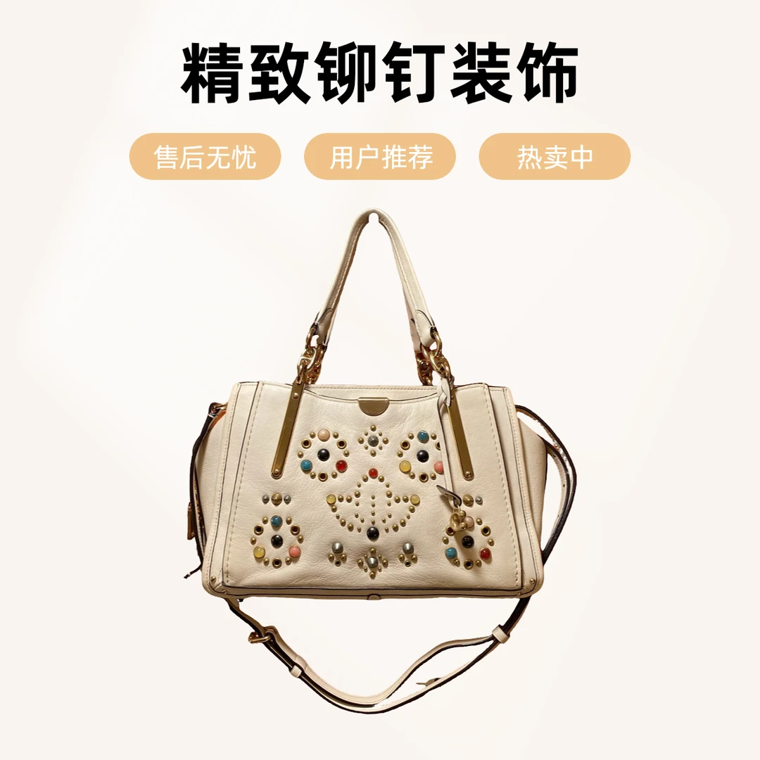 95新 COACH/蔻驰 蔻驰 13751 单肩包