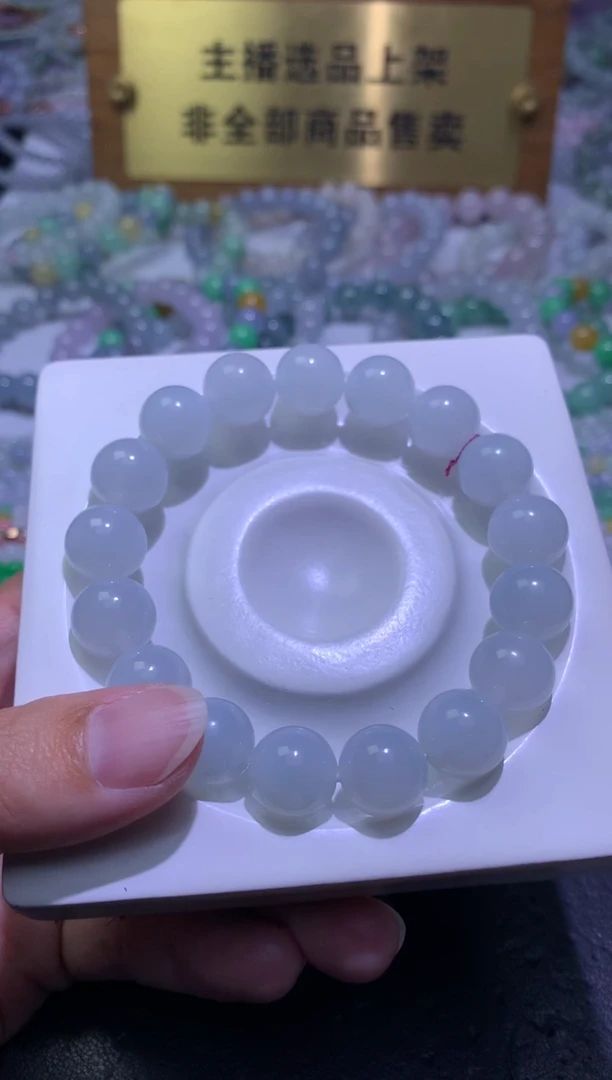 翡翠未镶嵌颈饰净货