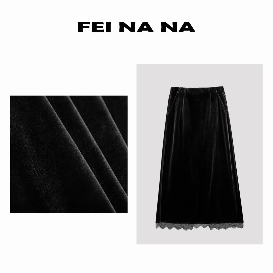 【feinana优雅气质】2025新高腰显瘦拼蕾丝后开叉丝绒半身裙022201