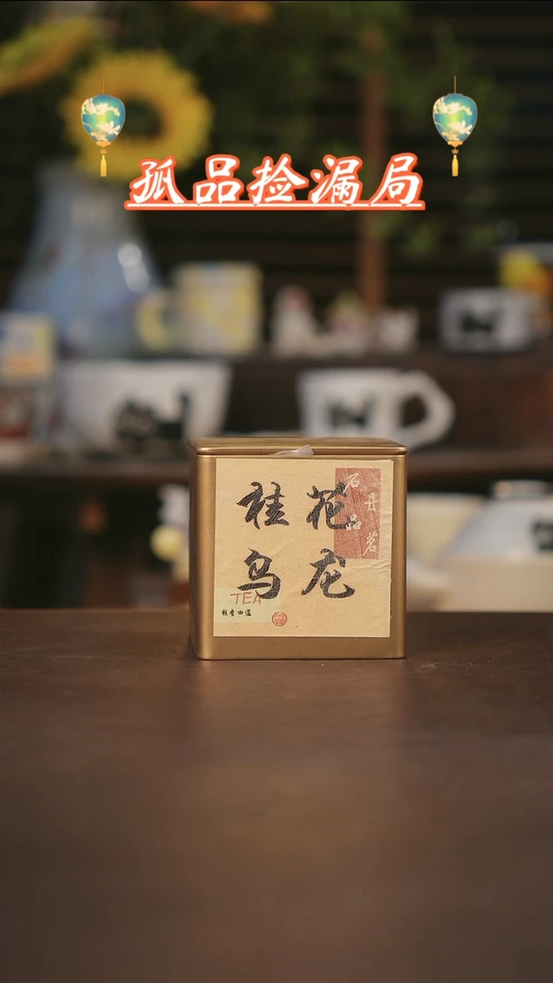 【闪购商品】杯景德镇可爱设计师款陶瓷