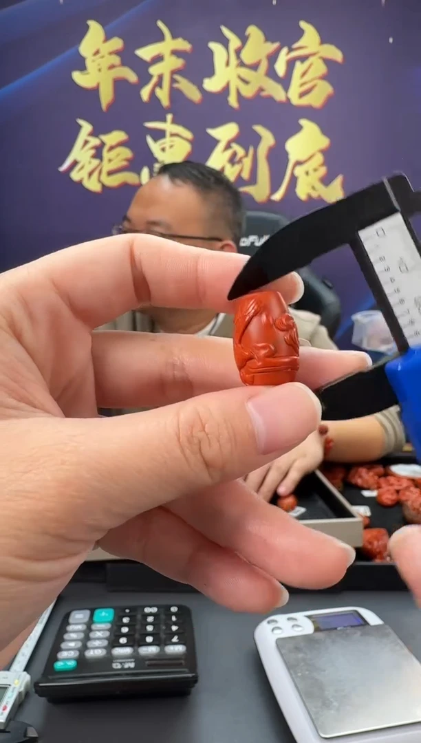 【闪购商品】南红玛瑙雕刻未镶嵌096ZB0118产品一个