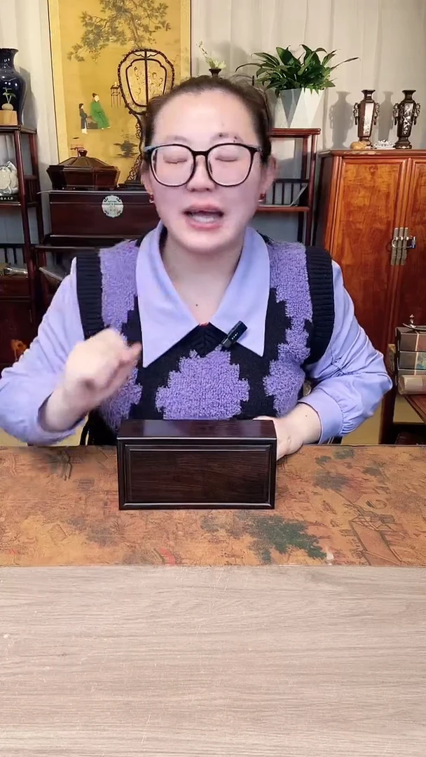 【闪购商品】黑酸枝木类成套家具紫光檀 抽拉盒 20