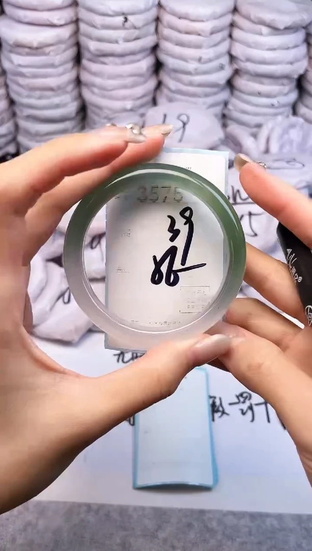 手镯玛瑙/玉髓未镶嵌3575