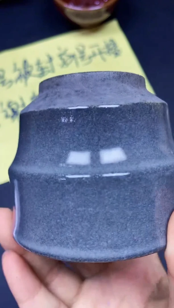 茶盏121