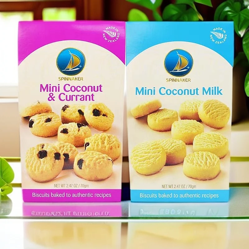 70克*任选4盒-新西兰进口曲奇饼干2种口味【保质期到2025年5月1日】