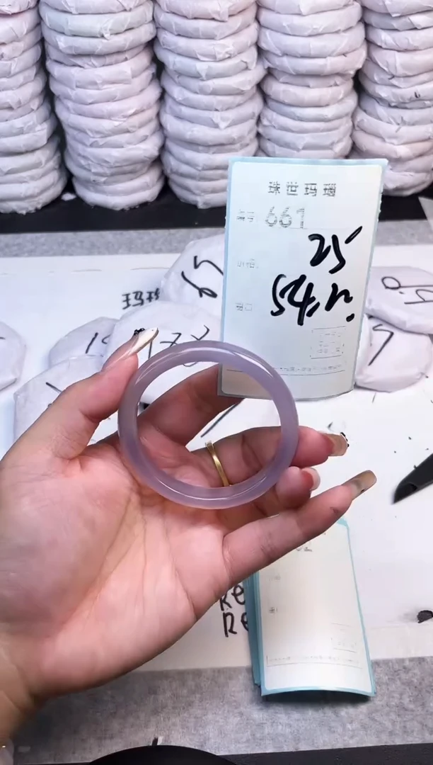 手镯玛瑙/玉髓未镶嵌661