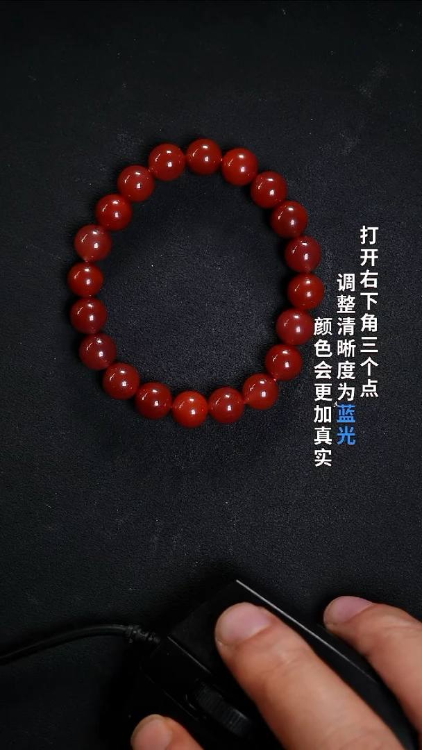 未镶嵌8888888南红玛瑙熙*888888888