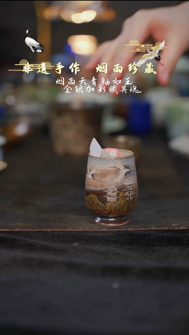 摆件瓷等烟雨陶瓷手作系列331