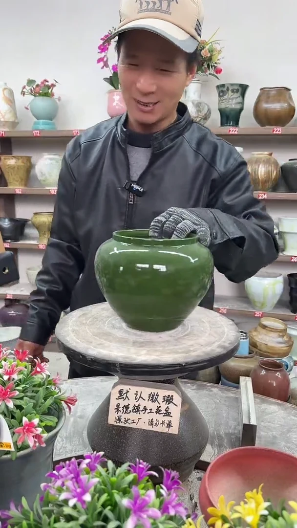 12-23-高16口13瑕-花盆