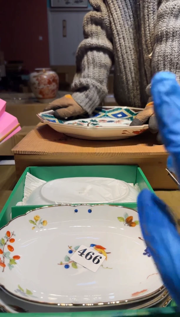 【闪购商品】瓷片466中古回流，一物一件