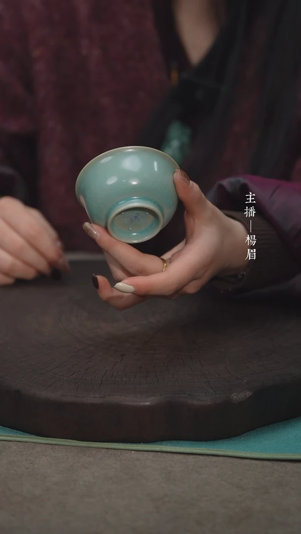 【闪购商品】小压手杯60ml-汝瓷张海英-眉