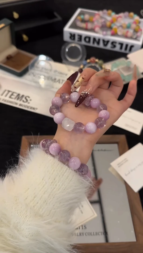 未镶嵌手链水晶紫水晶多宝x3689