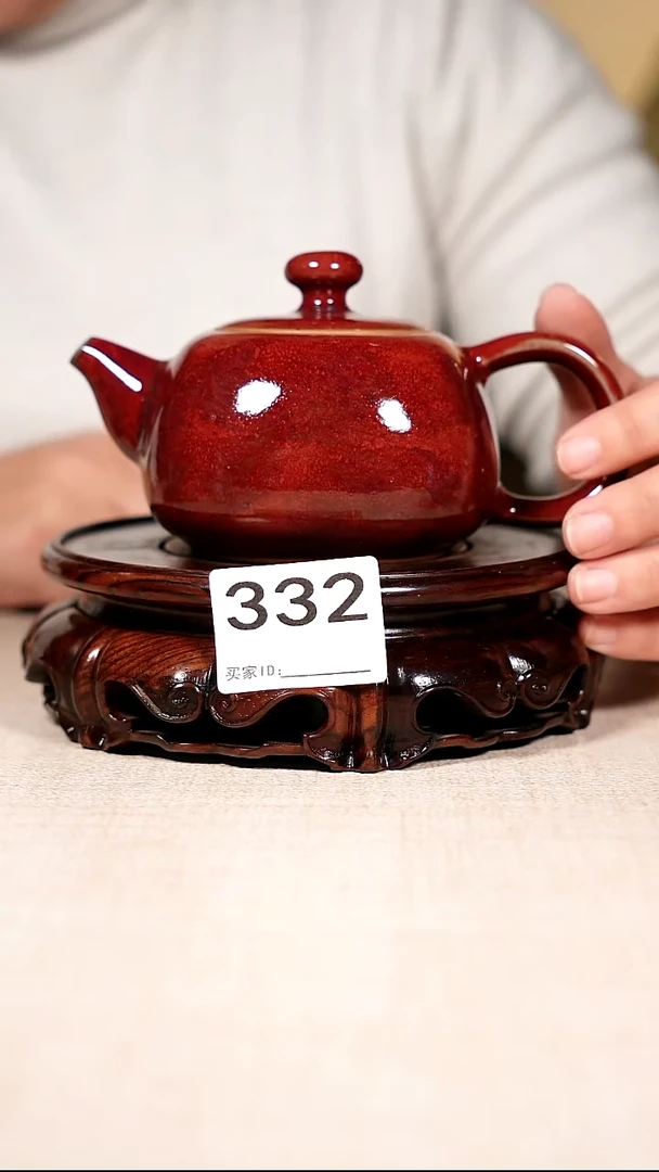 壶钧瓷二级钧瓷茶器摆件