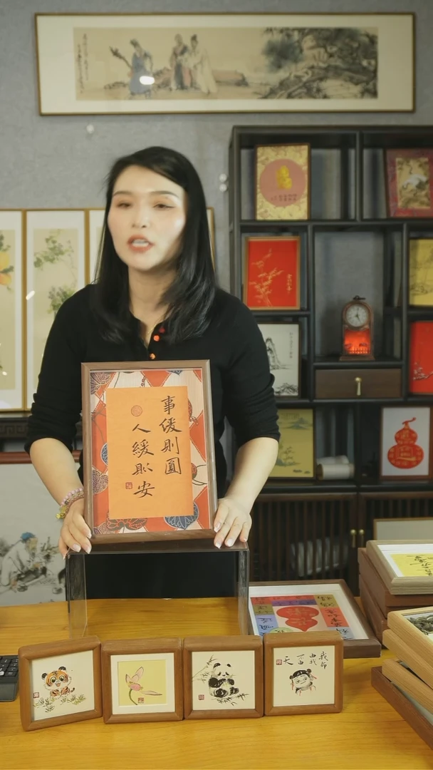 【闪购商品】书法【事缓则圆人缓则安】33*21