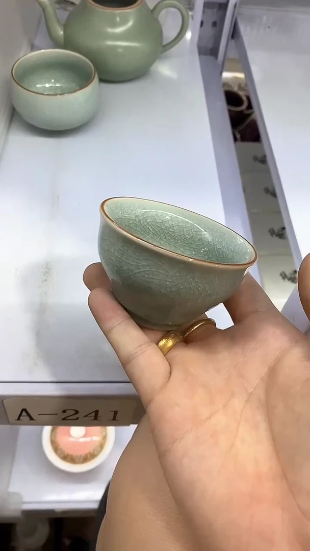 瓷片A-241陶瓷茶具茶器