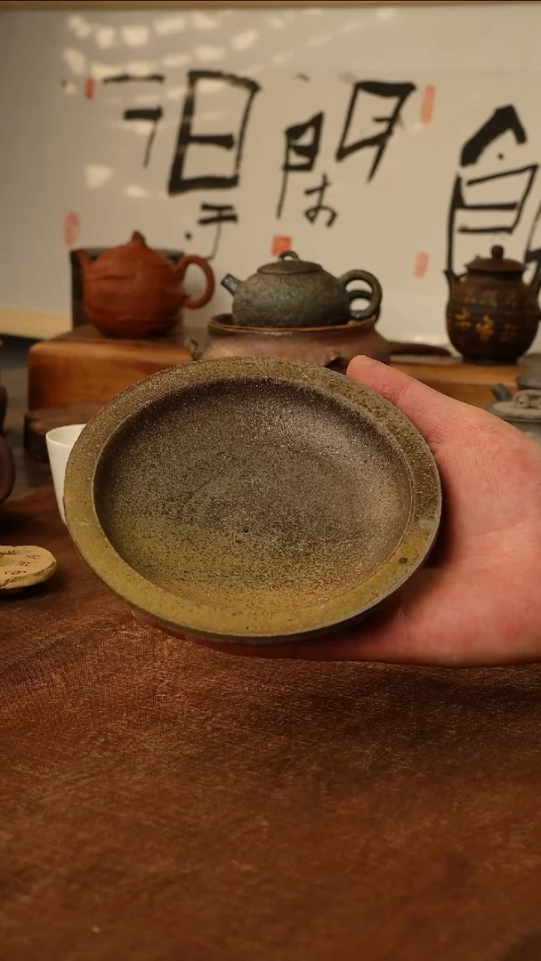 凡尘手作柴烧精品壶承