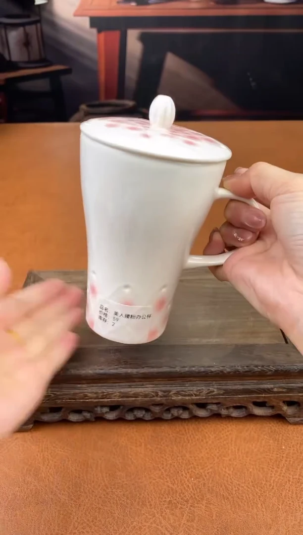 【闪购商品】陶禧茶器闪购福利V