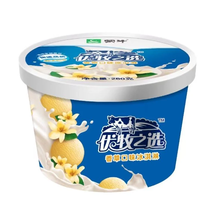 蒙牛优牧冰淇淋（香草/草莓/巧克力）口味260g/盒