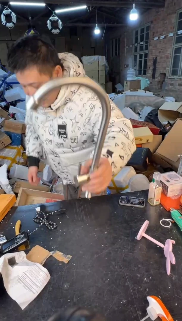 【闪购商品】12345678987654311