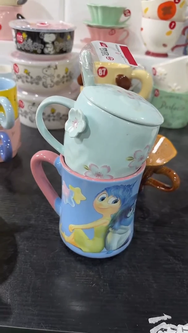 家湖高温陶瓷杯 微瑕