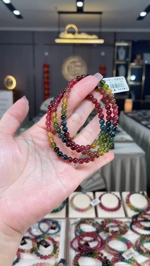 未镶嵌冰透体老矿色标碧玺彩虹三圈手串5mm+碧玺hon多样性发一条