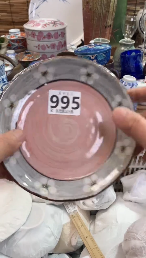 珍*花全场满28包邮，陶瓷茶具瓷器