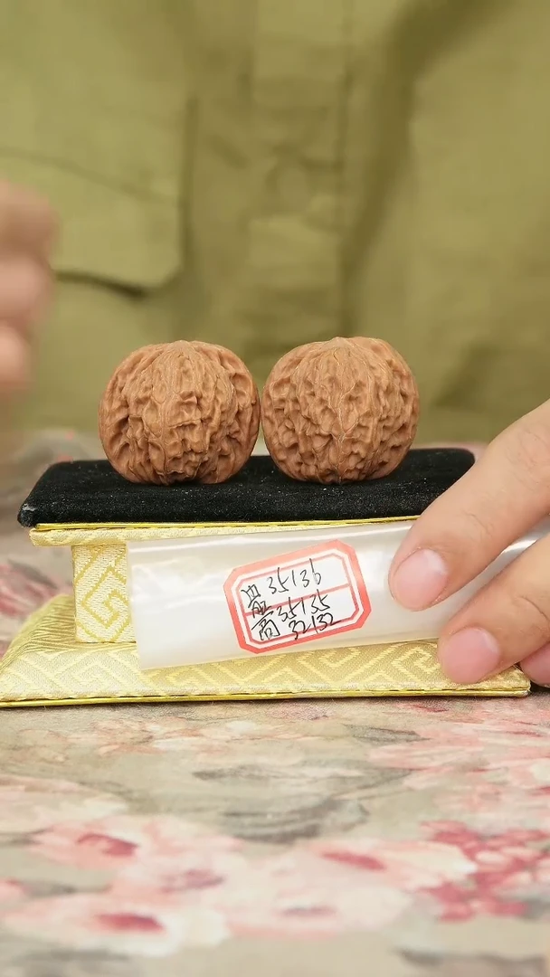 把件文玩核桃磨盘