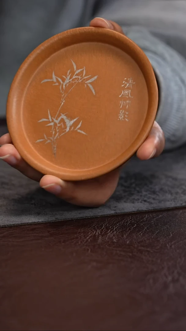 【闪购商品】紫砂茶杯降坡泥 描银竹 杯垫