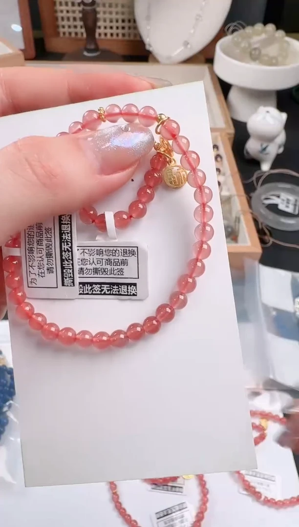 手串未镶嵌南红玛瑙196