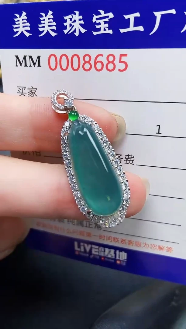 翡翠银S925镶嵌颈饰8685