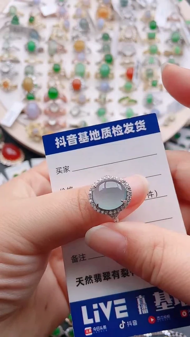 【闪购商品】翡翠戒指银S925镶嵌1111