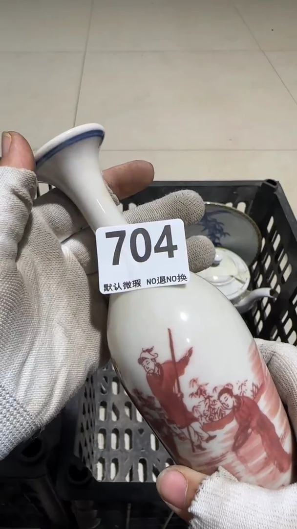 瓷片石*记亿容工艺品704