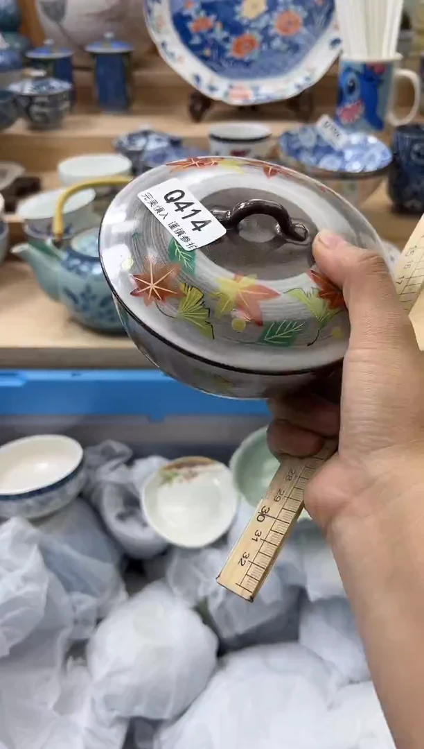 【闪购商品】瓷片414qqqqqqqqqqqq