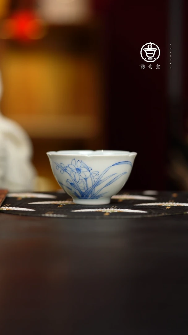 【闪购商品】禄意窑青花兰花葵口杯