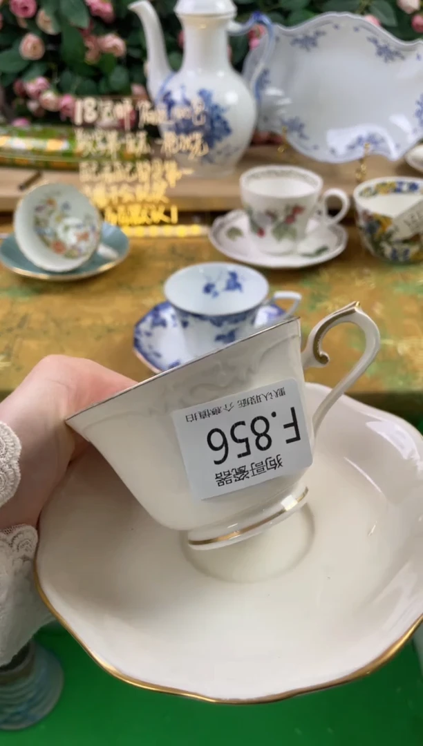 瓷片嗨*856狗哥瓷器直播间111