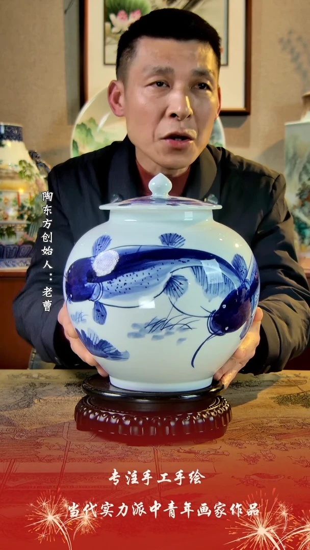 【闪购商品】其他景德镇陶东方陶瓷艺术作品花瓶瓷板画摆件