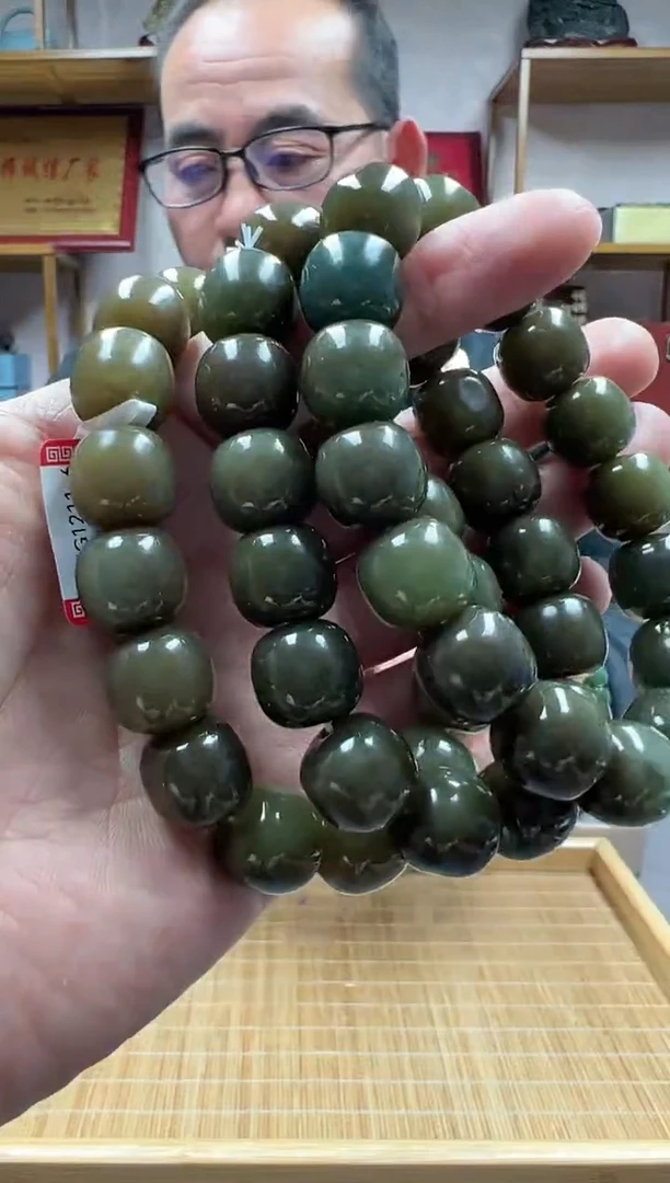 【闪购商品】和田玉手串未镶嵌14黄口带糖多样性发货·拍一发一